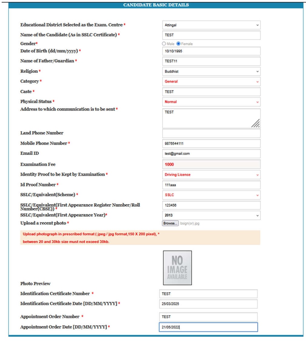 Kerala Service Teachers 2025 apply online